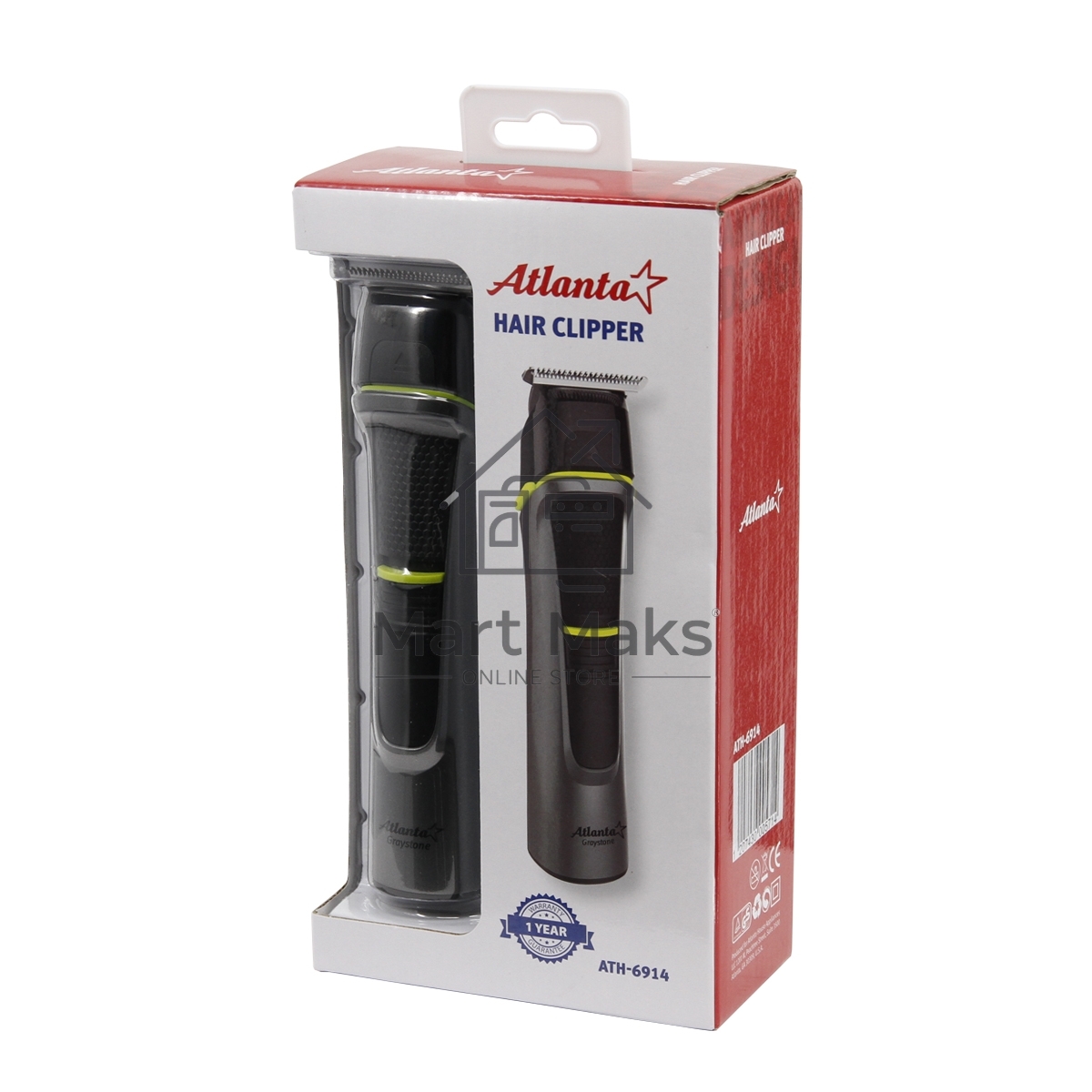Машинка для стрижки ATLANTA ATH-6914 gray