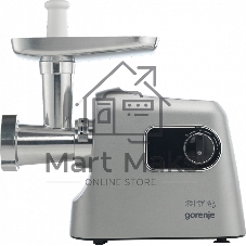 Мясорубка электрическая Gorenje MG2500DS серый, 2500 Вт, 2.8 кг/мин, реверс, защита от перегрузки, металлический лоток, насадки - 8