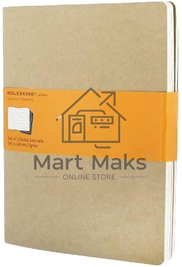 Блокнот Moleskine CAHIER JOURNAL QP421 XLarge 190х250мм обложка картон 120стр. линейка бежевый (3шт)