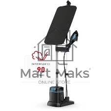 Гладильная система Tefal QT1511E0 черный/голубой, 2980 Вт, 45 г/мин, 1000 мл