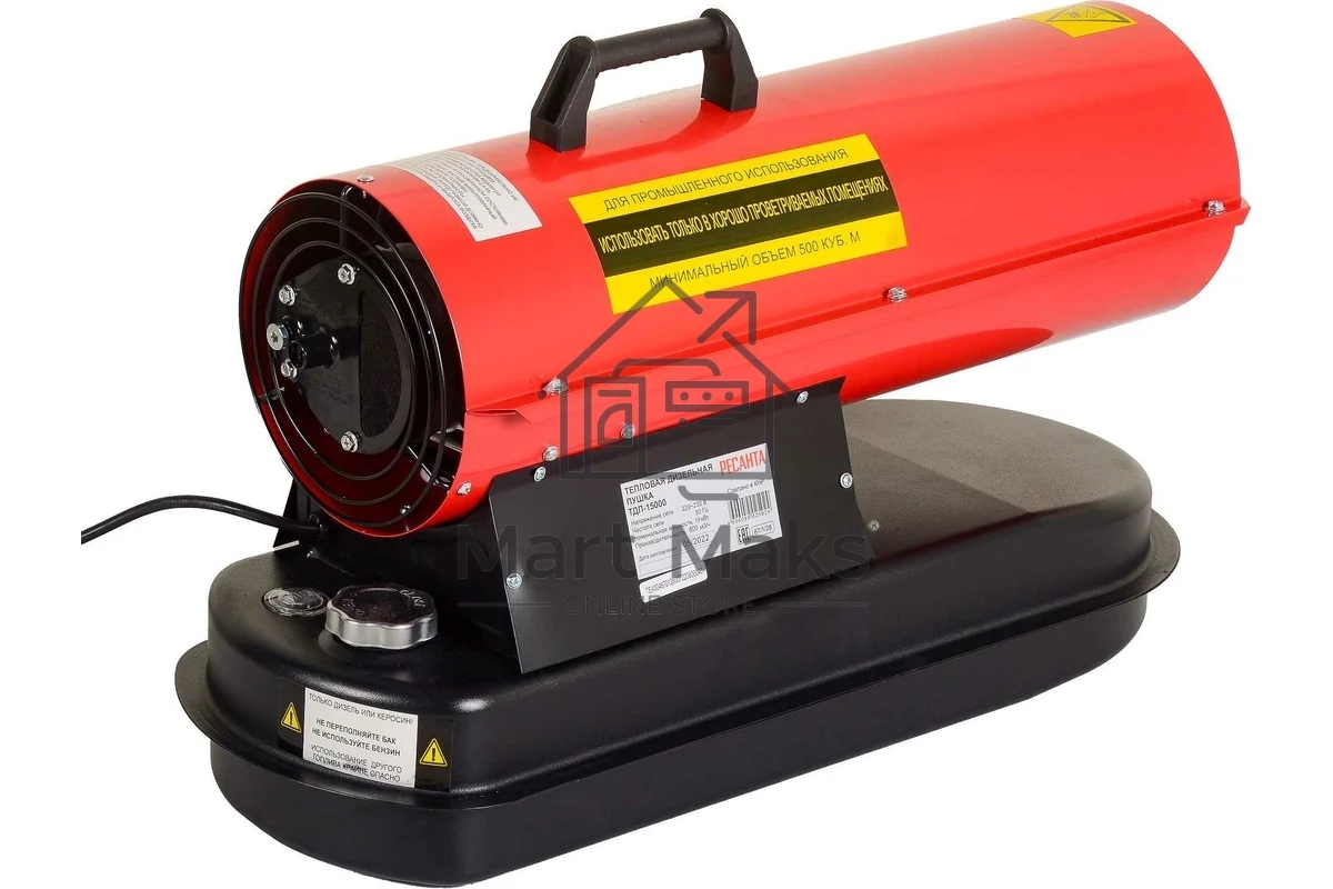 Тепловая дизельная пушка Ресанта ТДП-15000