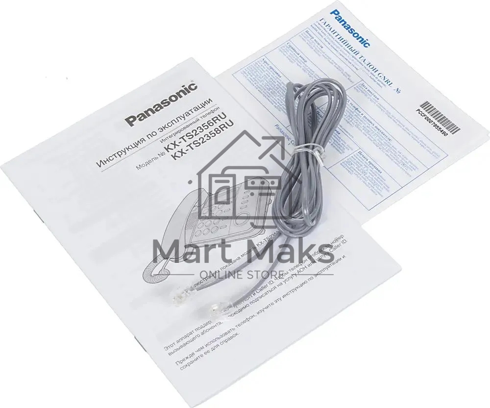 Телефон проводной Panasonic KX-TS2356RUB черный АОН,Caller ID,ЖКД,блокировка набора,выключение микрофона