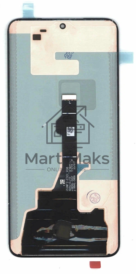 Дисплей для Huawei Mate 50 Pro в сборе с тачскрином, черный orig lcd