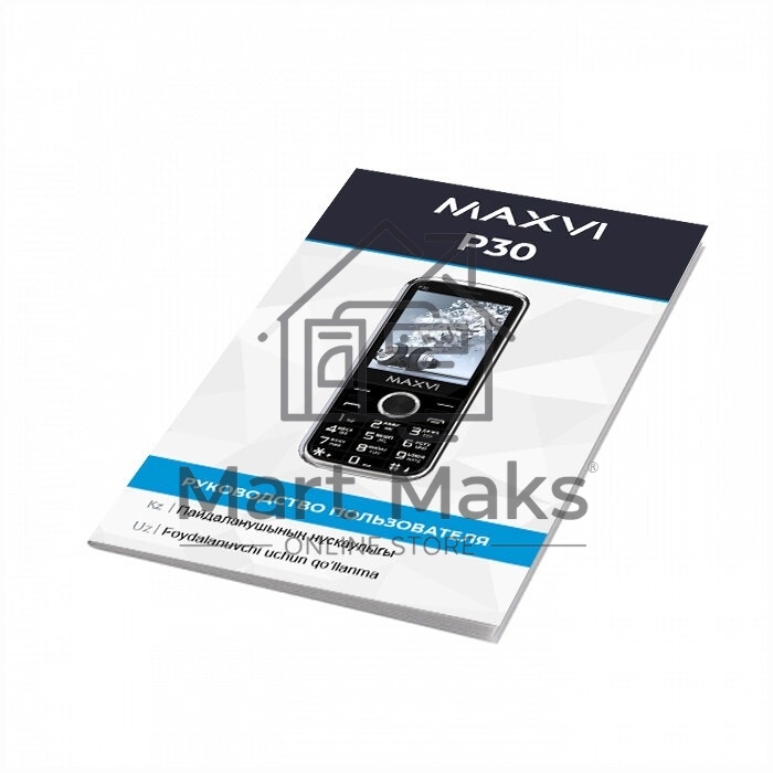 Мобильный телефон Maxvi P30 черный