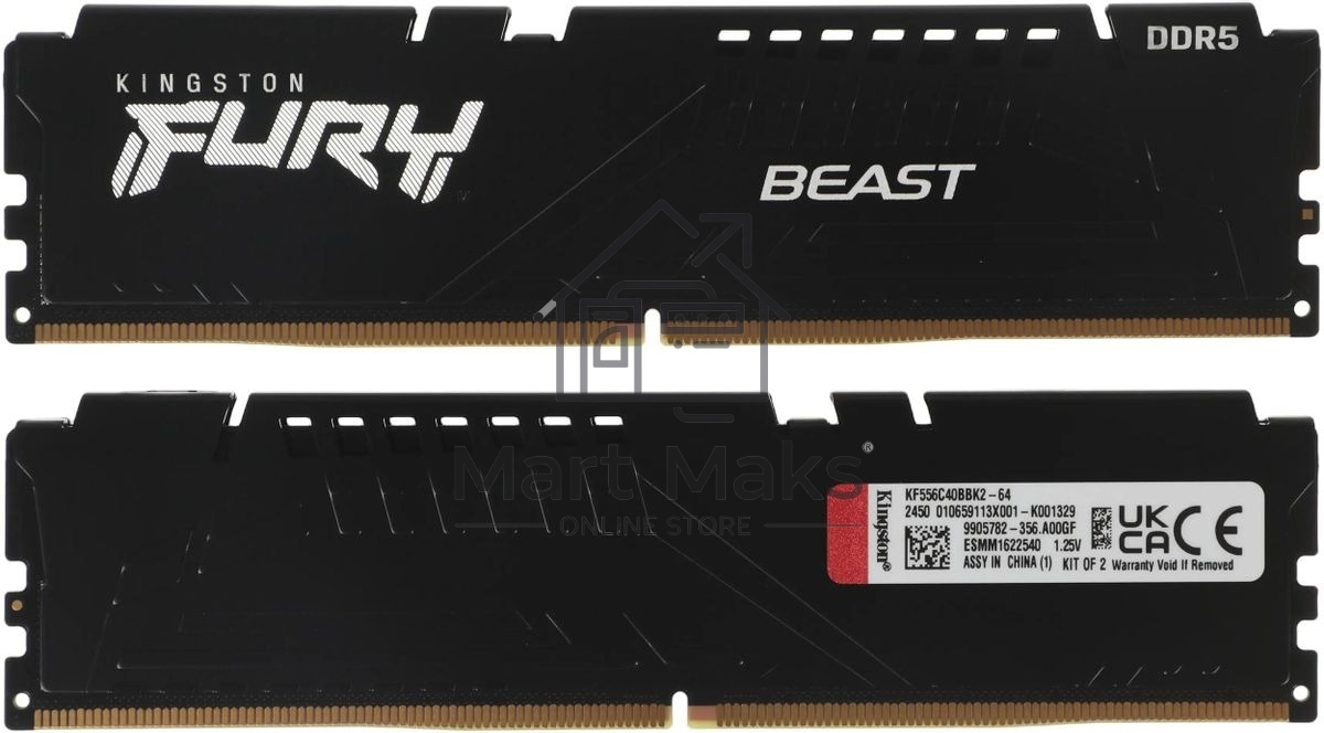 Оперативная память Kingston Fury Beast, DDR5, 64GB (2x32GB), 5600MHz, CL40, DIMM, радиатор, черный