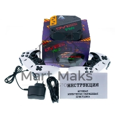 Игровая приставка DVTECH DP-002-W