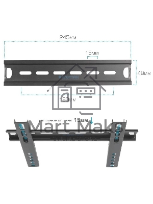 Кронштейны для ТV KROMAX VEGA-13 черный