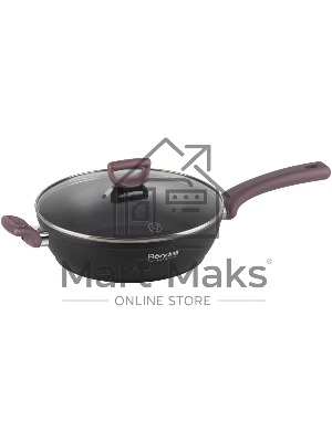 Сотейник Rondell Fest RDA-1526 d=28см (с крышкой) черный