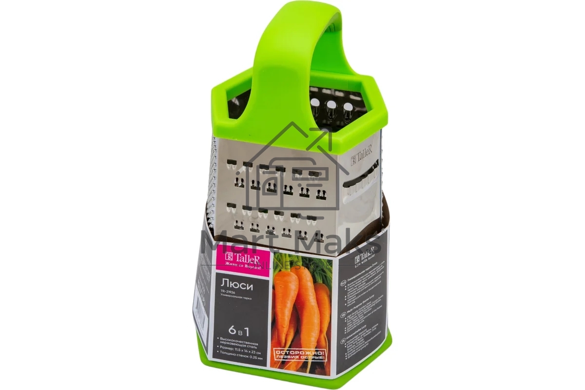 Терка TalleR TR-21926 Люси 6 в 1.Размер: 11.5*14*23cm.