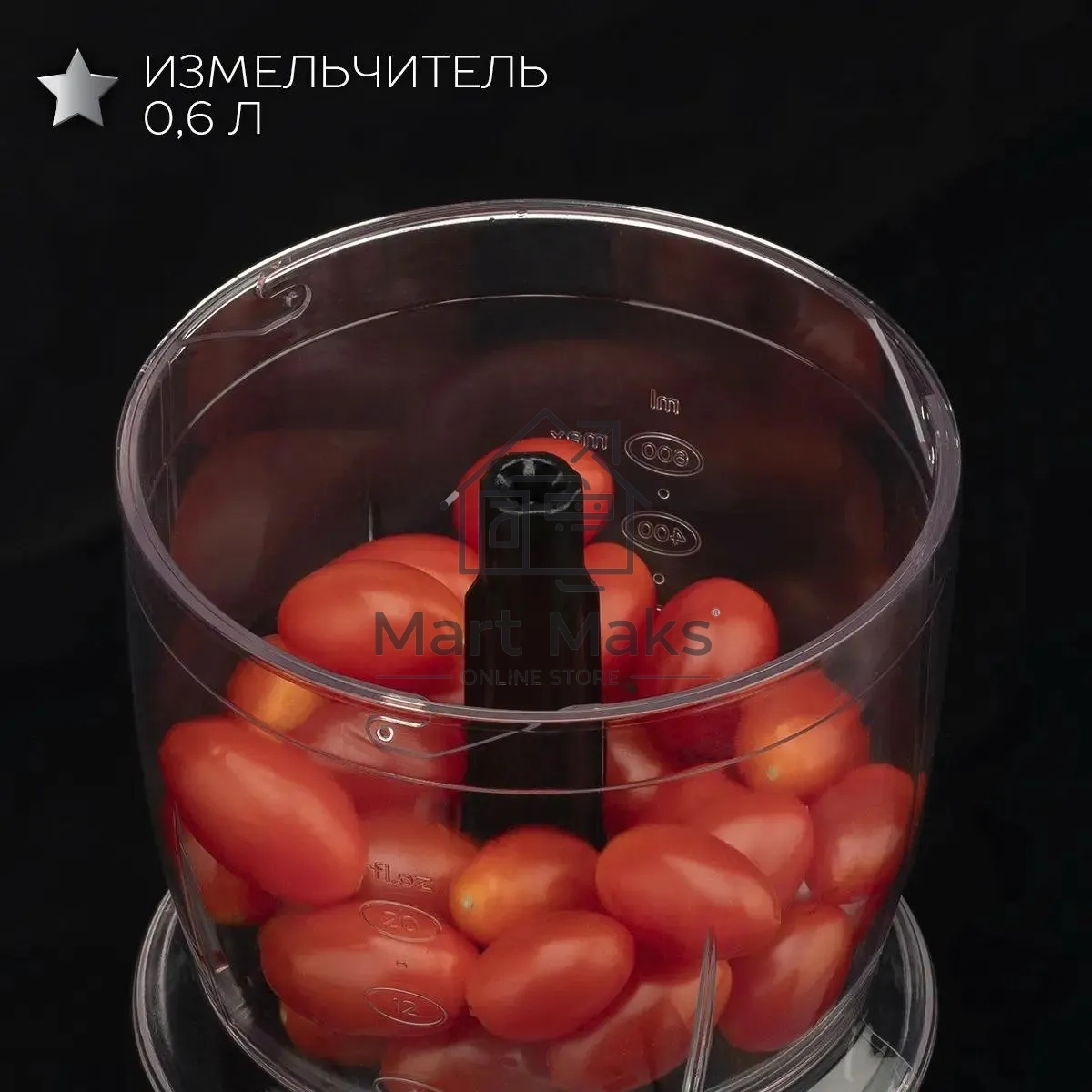 Кухонный блендер Scarlett SC-HB42F73 (Silver Line)