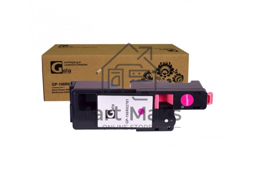 Картридж лазерный GalaPrint GP-106R02761 пурпурный (1000 стр) для Xerox Phaser 6020/6022/WorkCentre 6025/6027/6020BI/6022NI/6025BI/6027NI