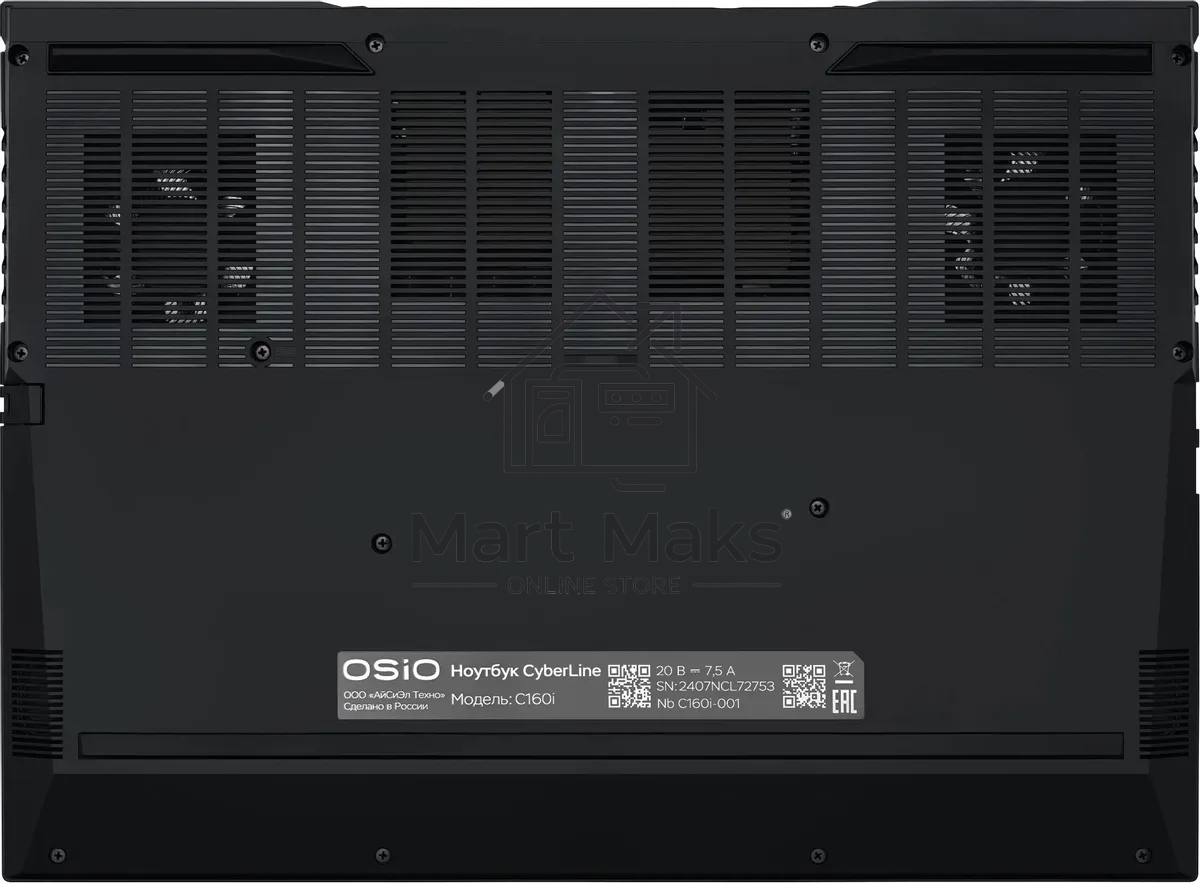 Ноутбук Osio CyberLine C160i-002 коричневый Core i5 12600H 16Gb SSD512Gb NVIDIA GeForce RTX4050 6Gb 16