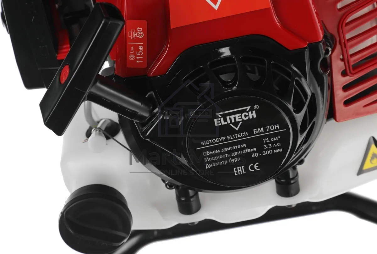 Мотобур Elitech БМ 70Н бытовой 2-х такт. 3.3л.с. 70см3 7500об/мин (177994)
