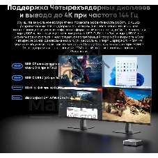 Мини ПК Chuwi AuBox Core i9 13900HK (2.6) 16Gb SSD 512Gb Iris Xe Windows 11 Pro 2x2.5GbitEth WiFi BT 120W серебристый/черный