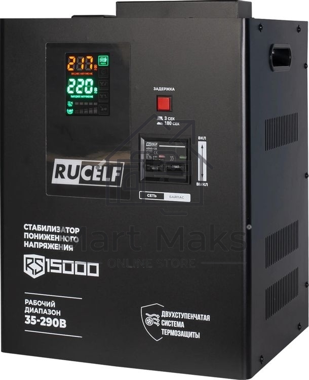 Стабилизатор напряжения Rucelf RS-15000 однофазный черный