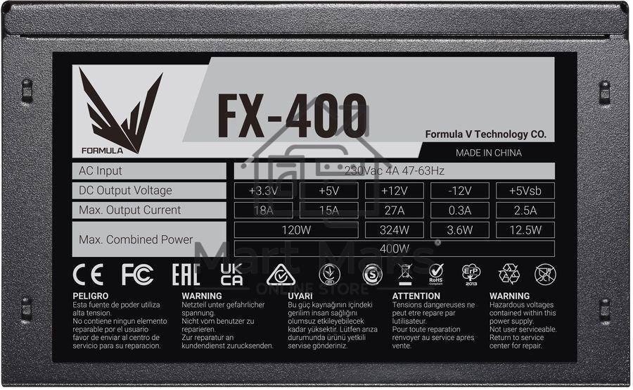 Блок питания Aerocool / Formula FX-400 RTL, 400Вт, 120мм, черный