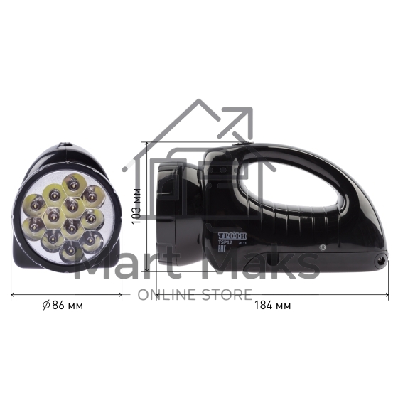 Фонарь светодиодный Трофи TSP12 кемпинговый походный ударопрочный, 150 LED, 2 режима, встроенный светильник