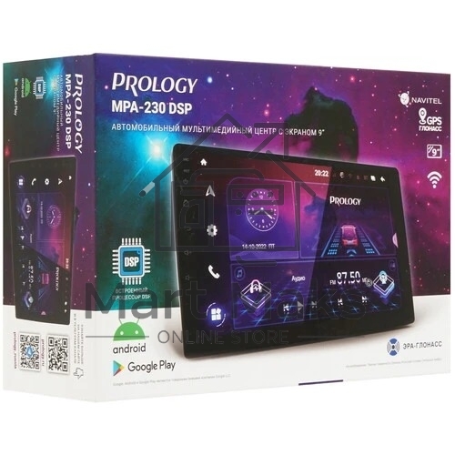 Автомагнитола Prology MPA-230 DSP 2DIN 4x55Вт