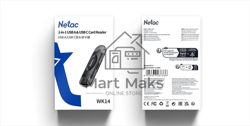 Кард-ридер Netac WK14/черный/Micro SD/Micro SDHC/Micro SDXC/SD/SDHC/SDXC/USB Type-A/USB Type-C/пластик