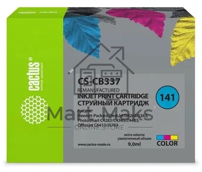 Картридж струйный Cactus CS-CB337 №141 трехцветный (9 мл.) для HP DJ D4263/D4363/D5360/DJ J5783/J6413