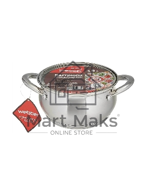 Кастрюля WEBBER BE-351/2 1,9 л, 16 см, из нержавеющей стали со стеклянной крышкой