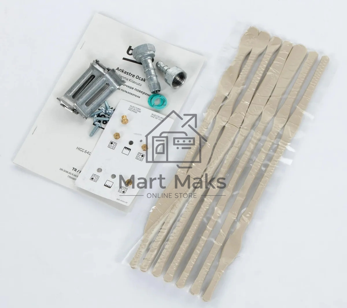 Газовая варочная панель Beko HIGG 64123 SW белый