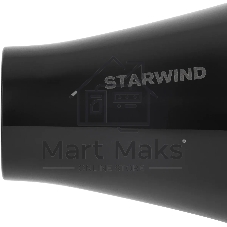 Фен Starwind SW-HD879 черный, 1800 Вт