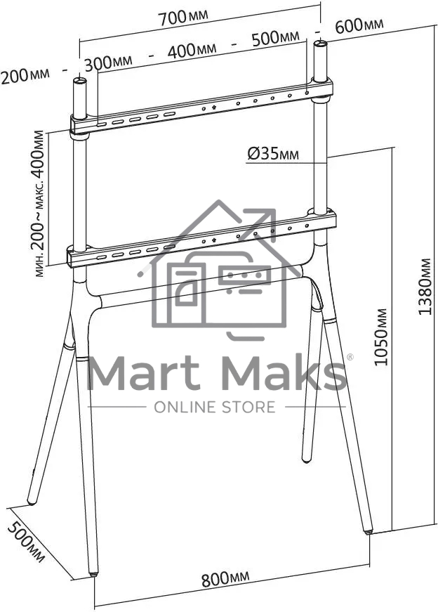 Подставка для телевизора Cactus CS-ST1247WTBCH белый/береза, 49