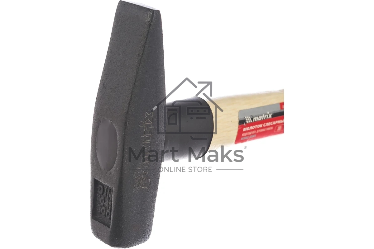 Молоток слесарный Matrix 300 г, квадратный боек, деревянная рукоятка