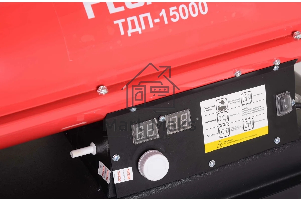 Тепловая дизельная пушка Ресанта ТДП-15000