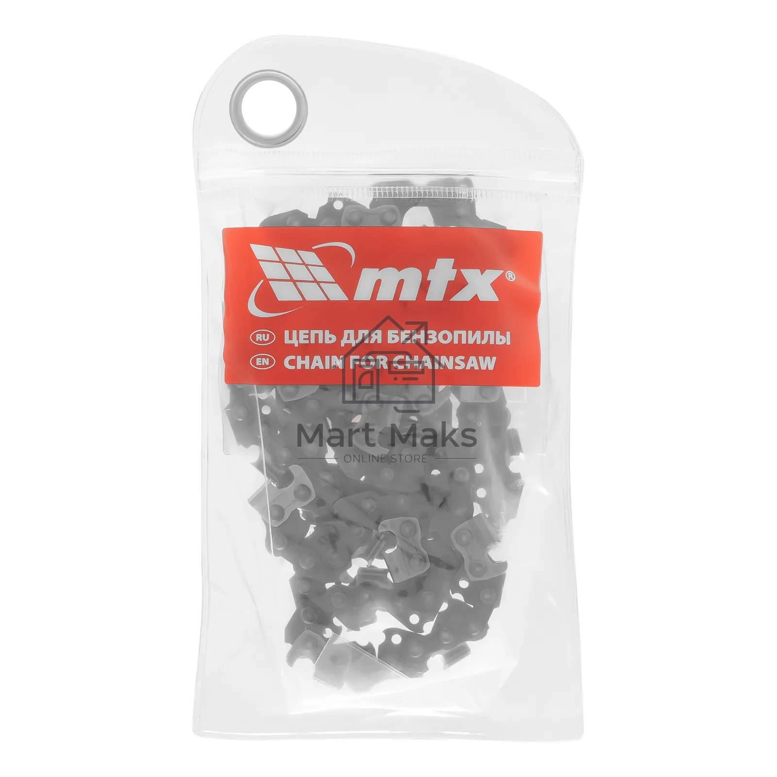 Цепь для бензопилы MTX шина 50 см (20