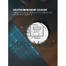 Пылесос-робот Polaris IQ Home PVCR 5005 70Вт белый