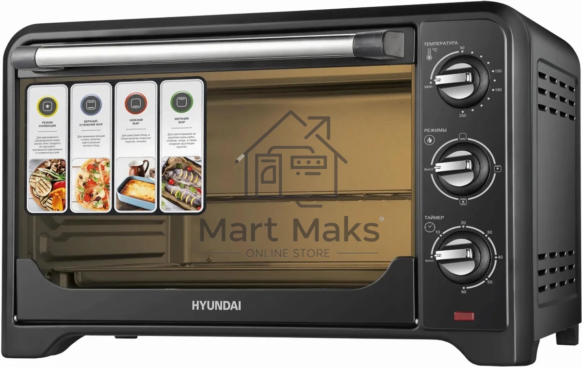 Мини-печь Hyundai MIO-HY092 35л. 1600Вт черный
