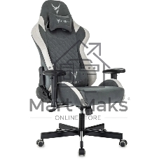 Кресло игровое Knight Regal Fabric серый/светло-серый иск.замша крестов. металл
