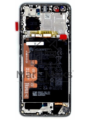 Дисплей для Huawei Nova 10 Pro в сборе с тачскрином, панелью и аккумулятором (02354YMS), белый