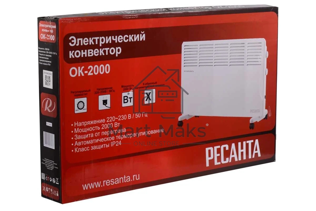 Конвектор Ресанта ОК-2000 белый, 2000 Вт, 25 м2, термостат