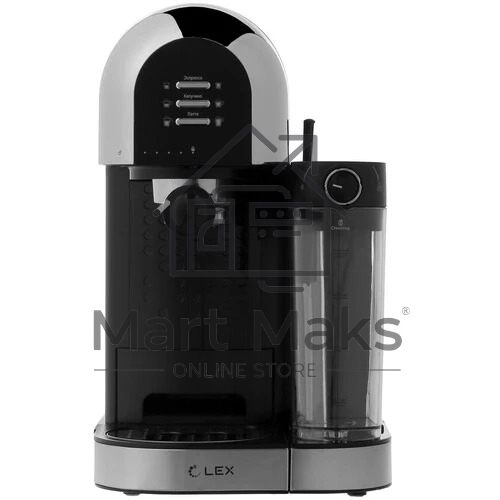 Кофеварка рожковая LEX LXCM 3503-1 черный, молотый 0.7 л, 1500 Вт, 15 Бар