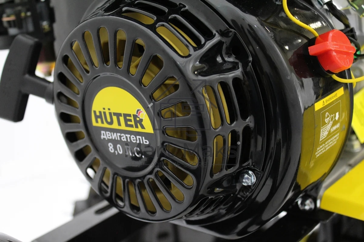 Мотоблок Huter МК-8000 (70/5/10) бензиновый 8л.с.