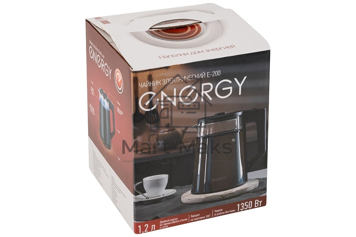 Чайник Energy E-200 (1,2 л, диск), метал. корпус