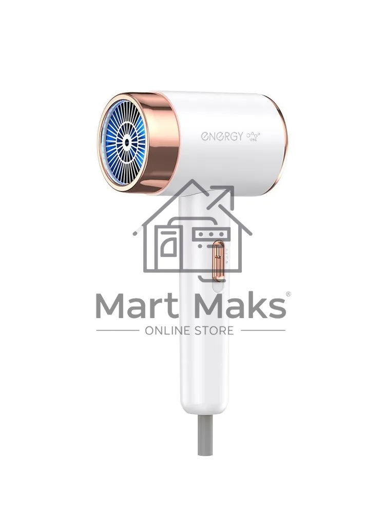 Фен Energy EN-833 белый/золотистый, 2200 Вт, ионизация