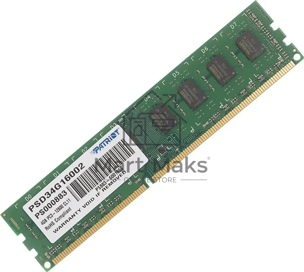 Оперативная память Patriot, DDR3, 4GB (1x4 GB), 1600 MHz, CL11, DIMM