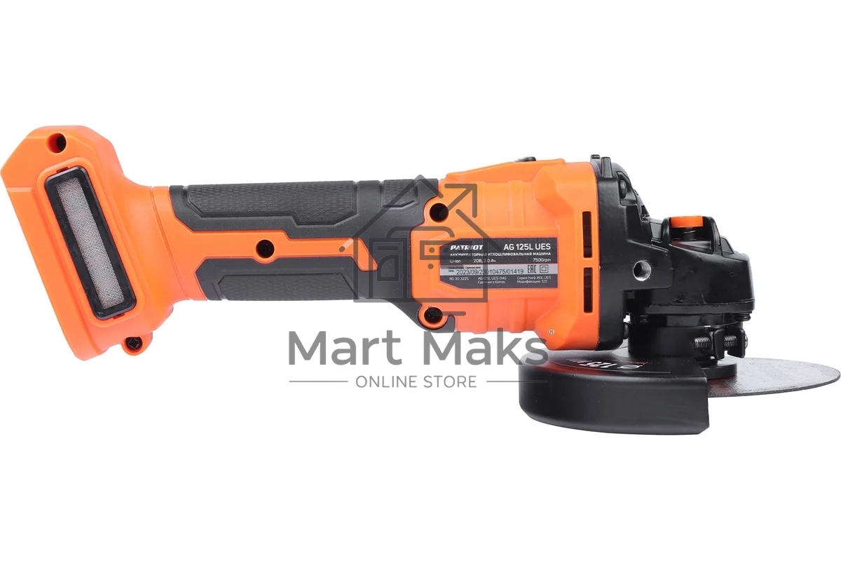 Машина углошлифовальная аккумуляторная PATRIOT AG 125L UES, диска 125мм, 7500 об/мин, виброзащитная дополнительная рукоятка,