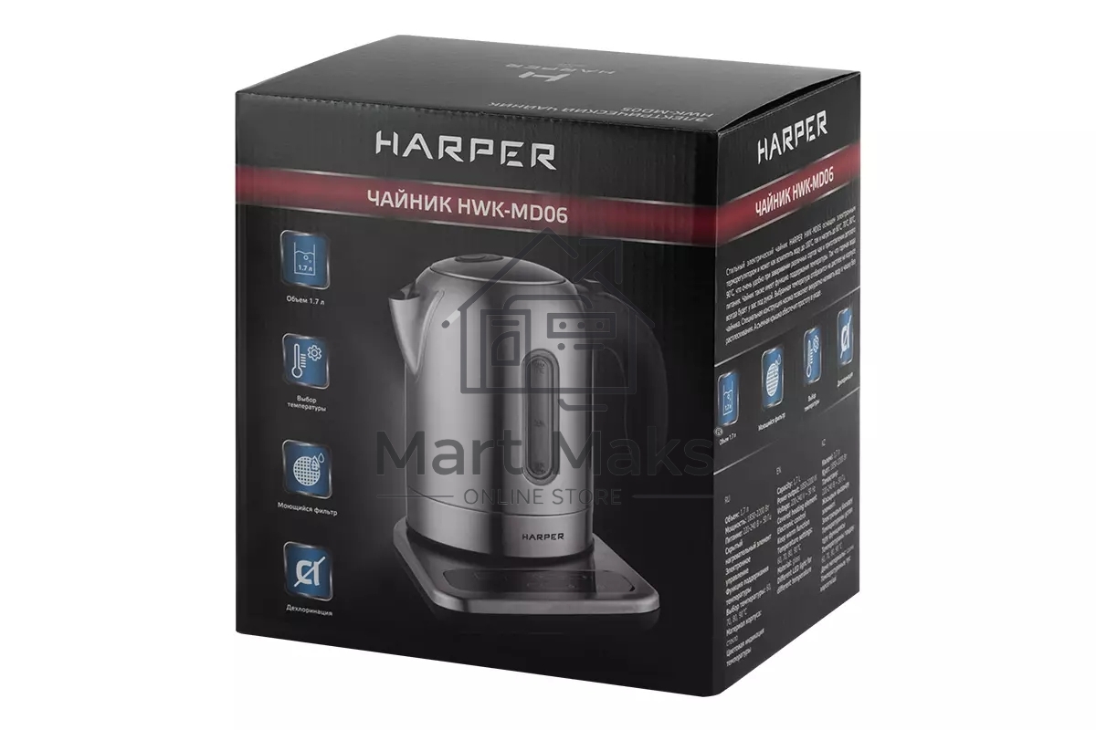 Чайник электрический HARPER HWK-MD06