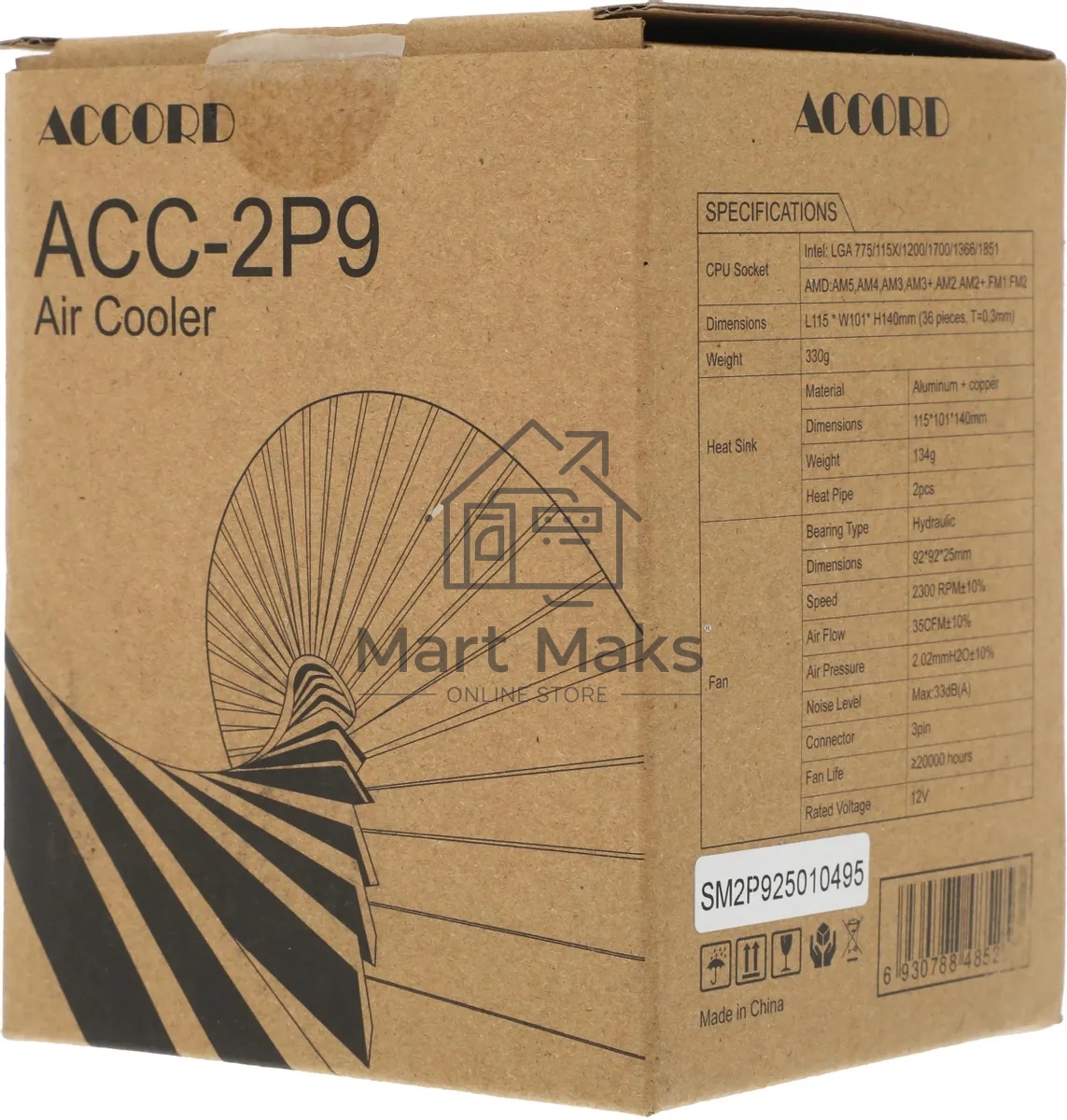 Устройство охлаждения(кулер) Accord ACC-2P9 Soc-AM5/AM4/1200/1700/1851 серебристый/черный 3-pin 22.7dB Al+Cu 100W 240gr brown box