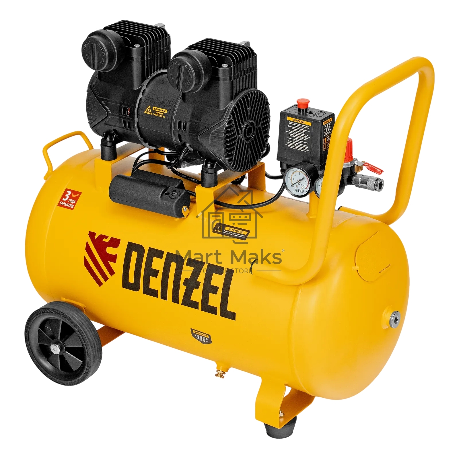 Компрессор безмасляный малошумный Denzel DLP-1500/50, 1,5 кВт, 50 л, 2850 об/мин, 250 л/мин