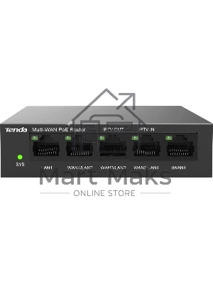 Коммутатор Tenda 5PORT GIGABIT POE G0-5G-POE