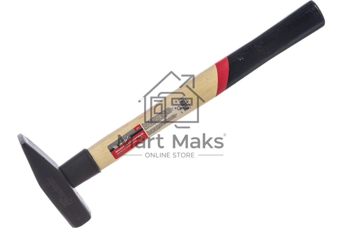 Молоток слесарный Matrix 300 г, квадратный боек, деревянная рукоятка