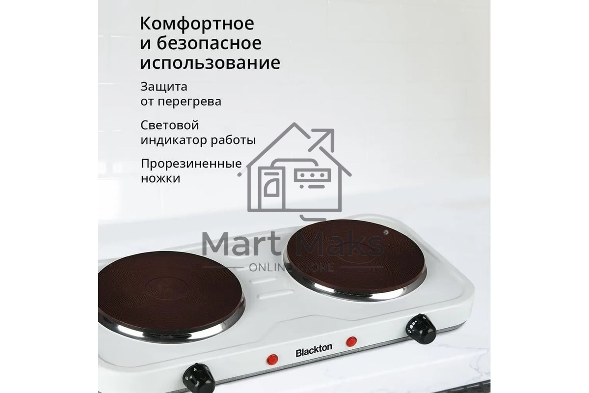 Плита настольная электрическая Blackton Bt HP217W белый