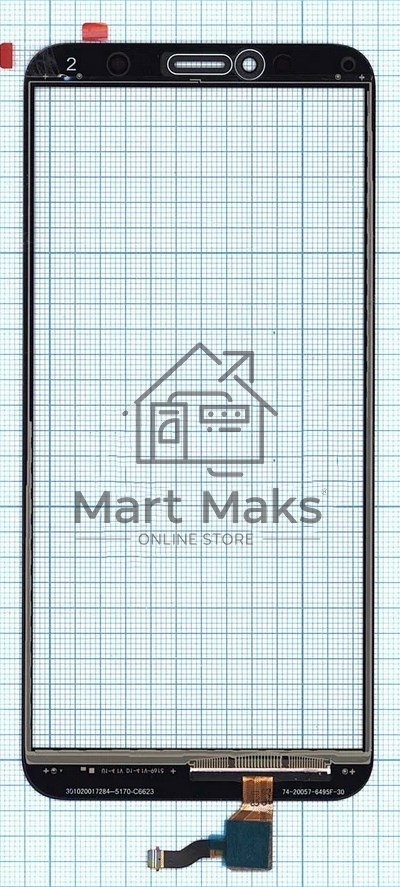 Сенсорное стекло (тачскрин) для Huawei Honor 7A Pro Y6 2018, черное