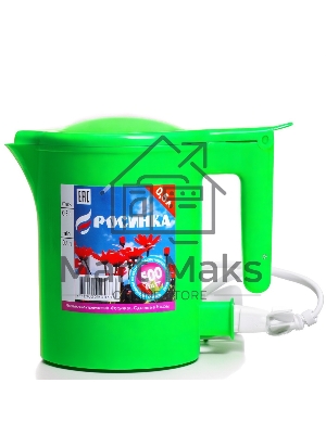 Чайник электрический Росинка 0,5л 0,6кВт, спираль